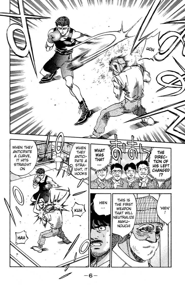 Hajime no Ippo Chapter 297 page 7 - Chapter 297 : Palpation