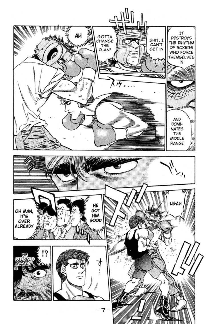 Hajime no Ippo Chapter 297 page 8 - Chapter 297 : Palpation