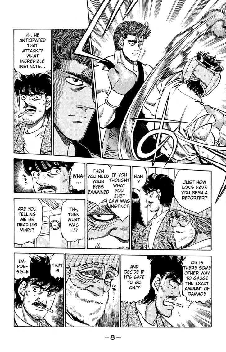 Hajime no Ippo Chapter 297 page 9 - Chapter 297 : Palpation