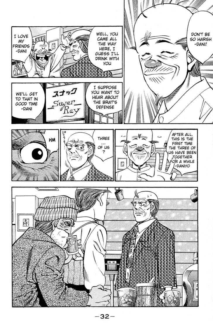Hajime no Ippo Chapter 298 page 10 - Chapter 298 : Rival