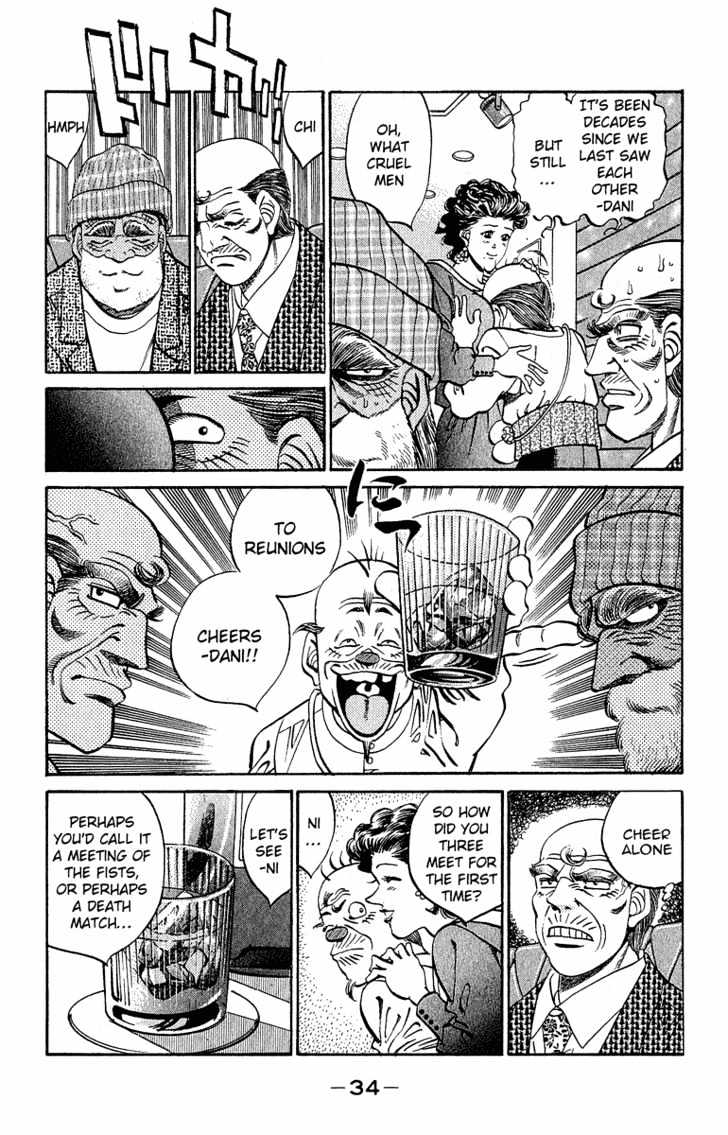 Hajime no Ippo Chapter 298 page 12 - Chapter 298 : Rival