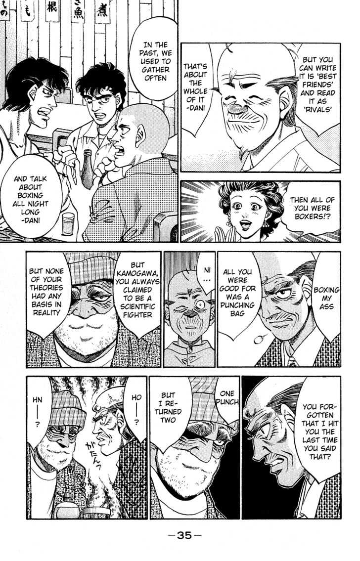Hajime no Ippo Chapter 298 page 13 - Chapter 298 : Rival