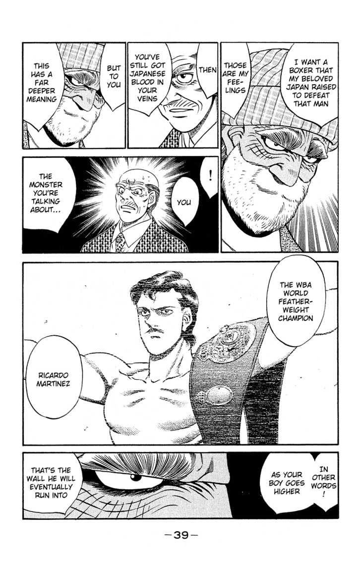 Hajime no Ippo Chapter 298 page 17 - Chapter 298 : Rival