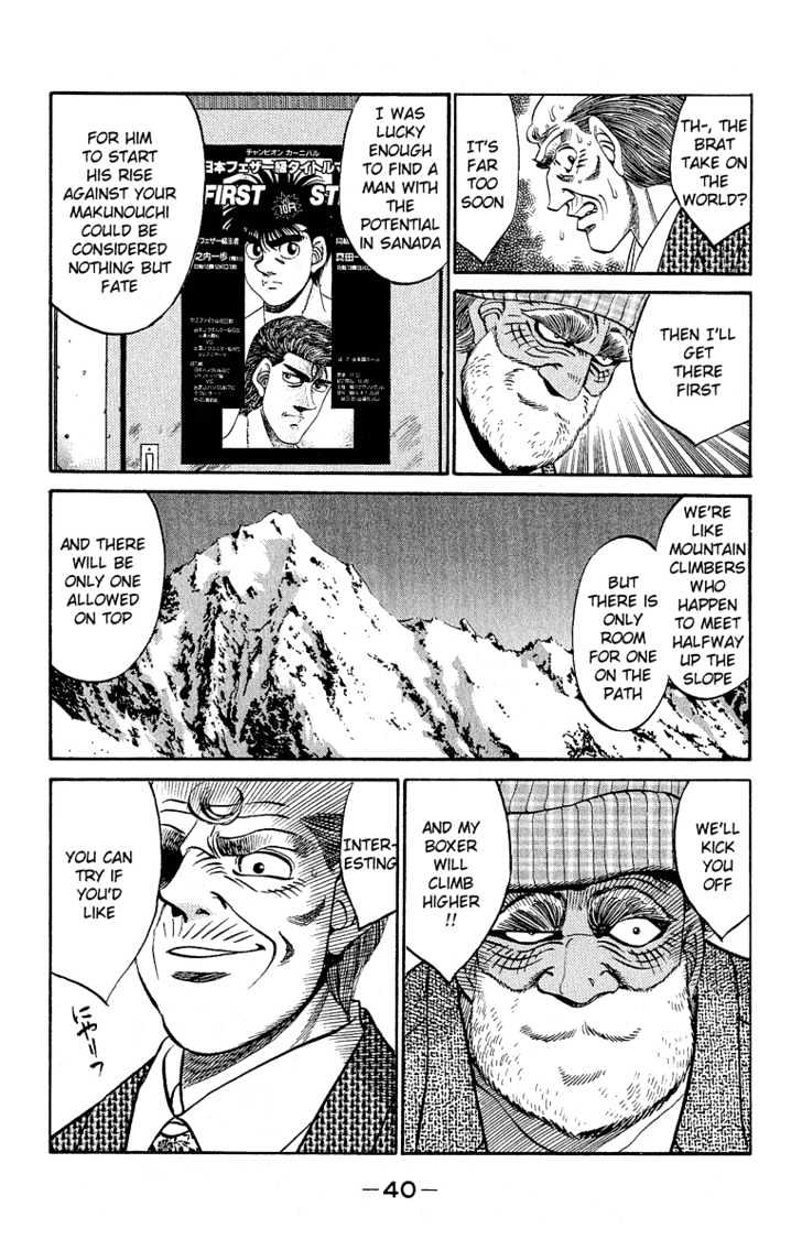 Hajime no Ippo Chapter 298 page 18 - Chapter 298 : Rival