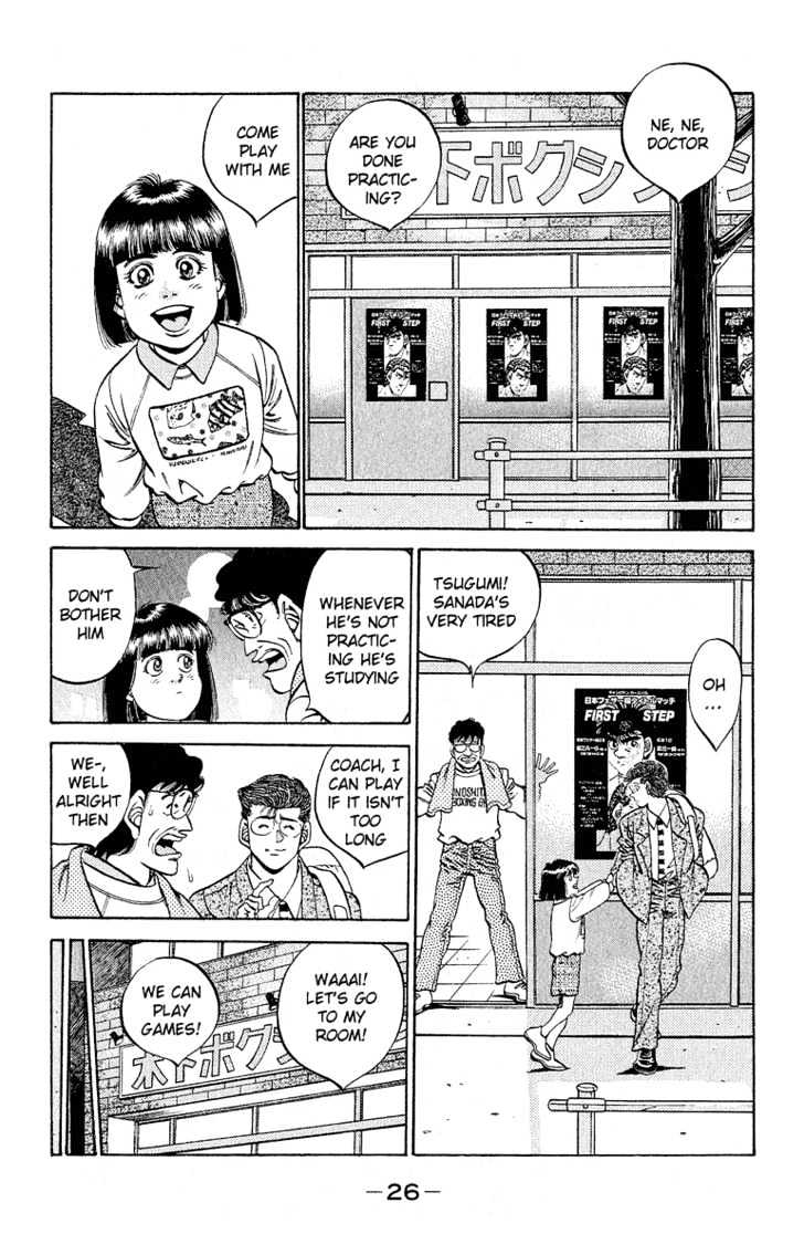 Hajime no Ippo Chapter 298 page 4 - Chapter 298 : Rival