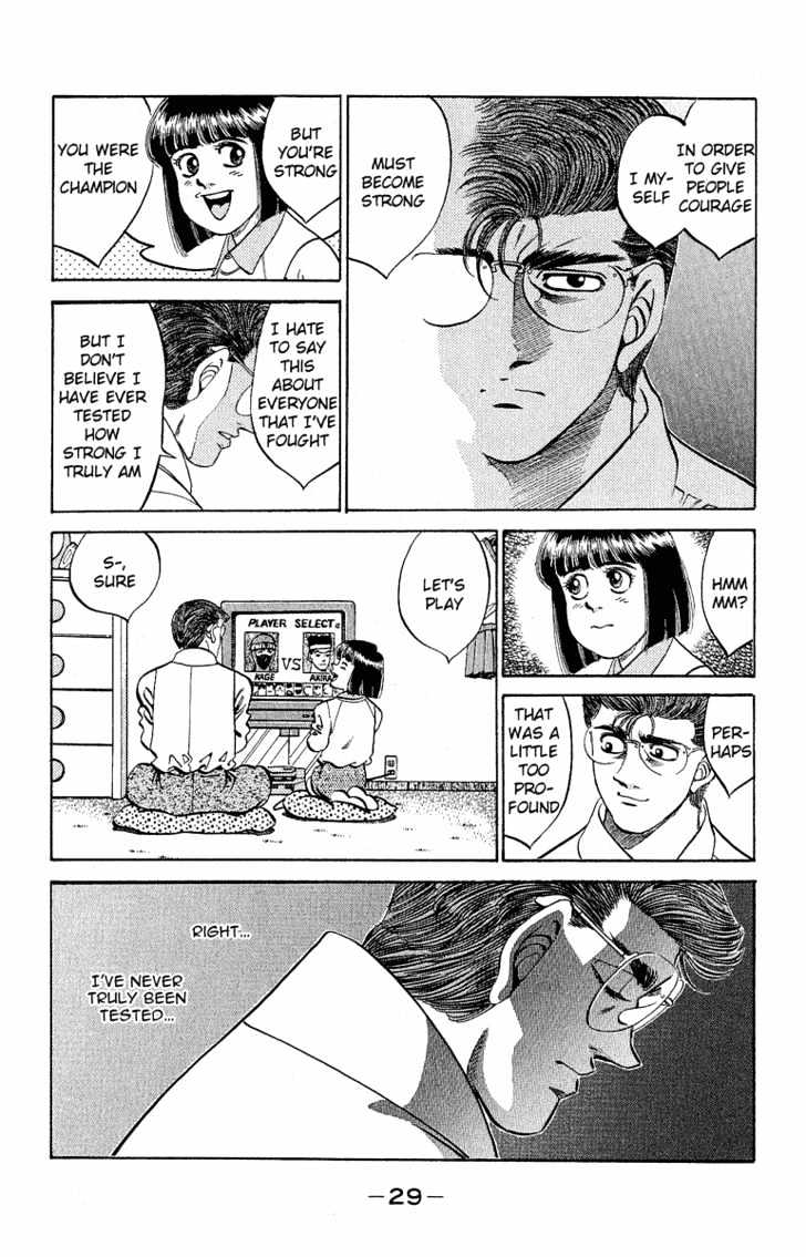 Hajime no Ippo Chapter 298 page 7 - Chapter 298 : Rival