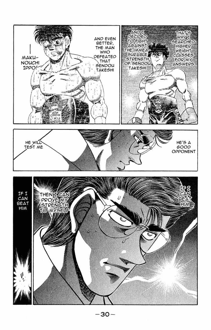 Hajime no Ippo Chapter 298 page 8 - Chapter 298 : Rival