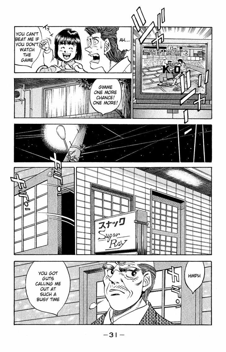 Hajime no Ippo Chapter 298 page 9 - Chapter 298 : Rival