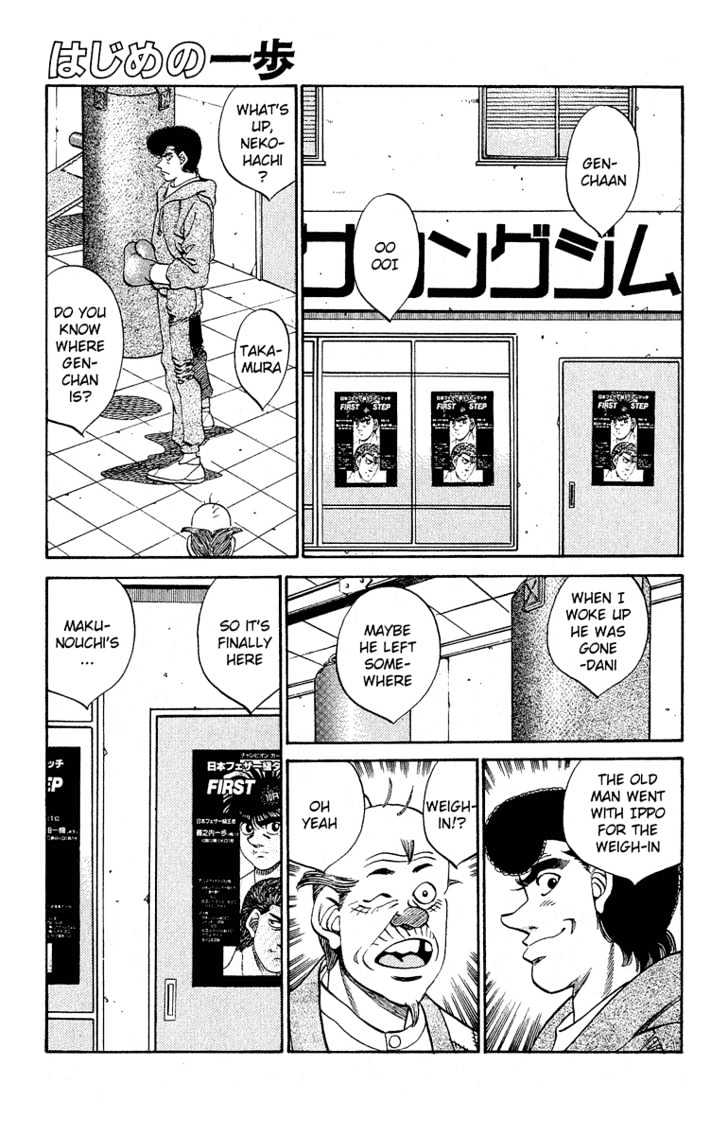 Hajime no Ippo Chapter 299 page 1 - Chapter 299 : Importance of Red