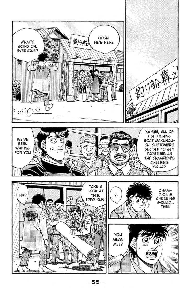Hajime no Ippo Chapter 299 page 13 - Chapter 299 : Importance of Red