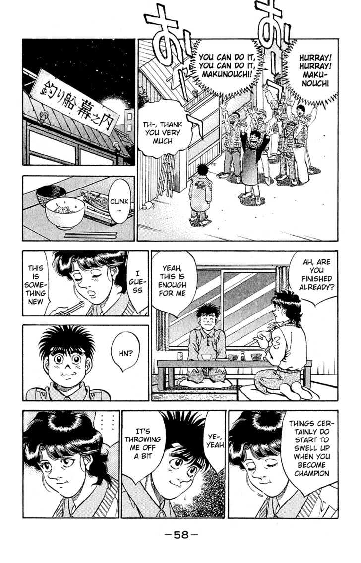 Hajime no Ippo Chapter 299 page 16 - Chapter 299 : Importance of Red