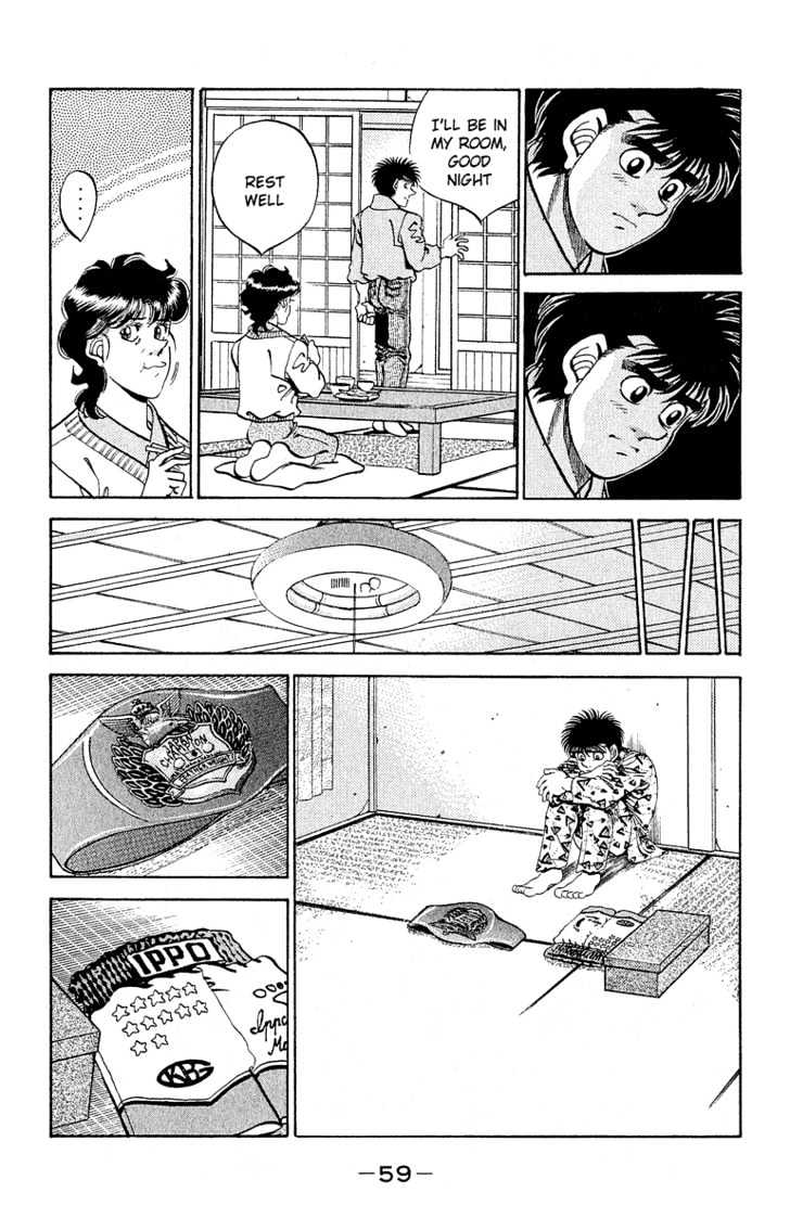 Hajime no Ippo Chapter 299 page 17 - Chapter 299 : Importance of Red