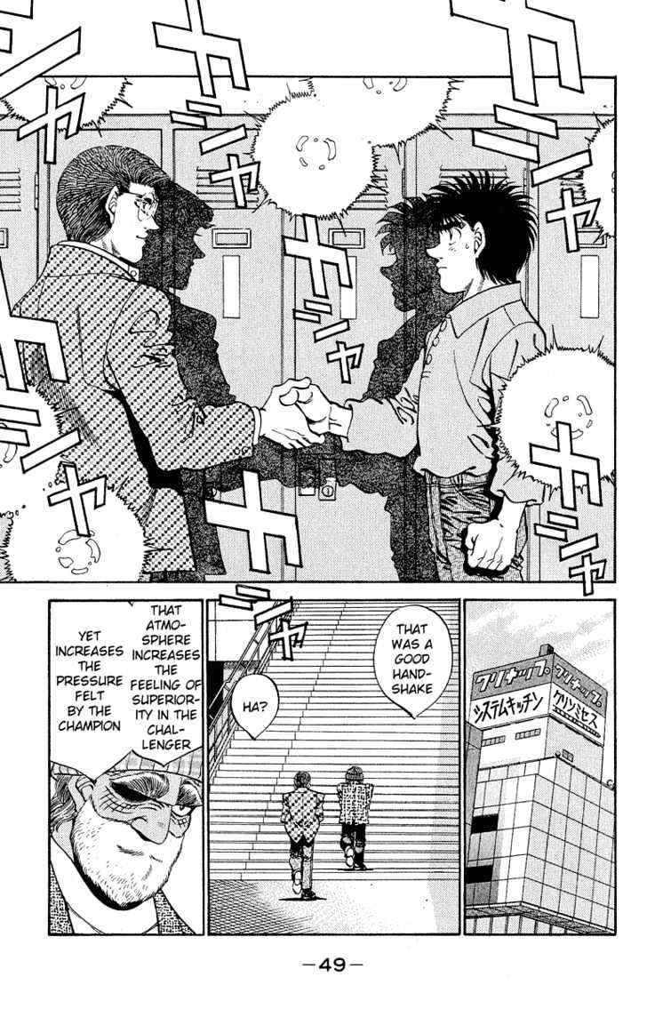 Hajime no Ippo Chapter 299 page 7 - Chapter 299 : Importance of Red