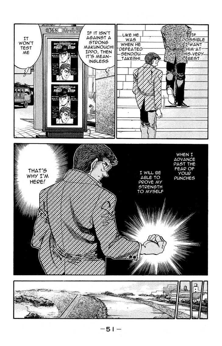 Hajime no Ippo Chapter 299 page 9 - Chapter 299 : Importance of Red