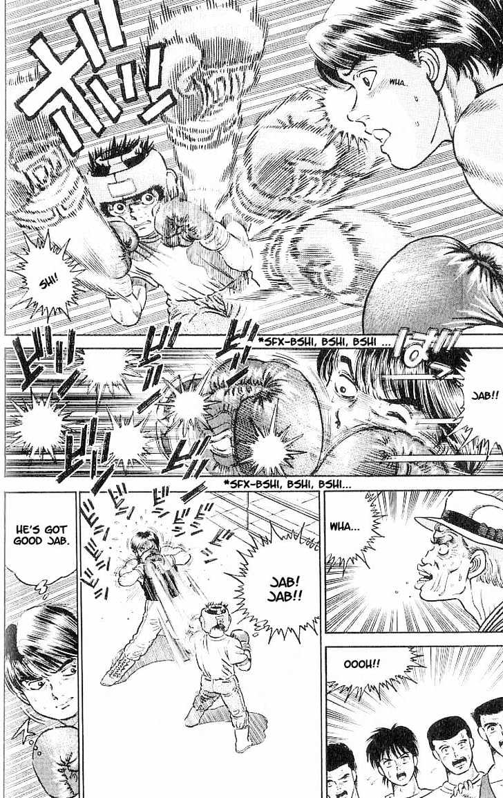 Hajime no Ippo Chapter 3 page 10 - Chapter 3 : Fighting Pose