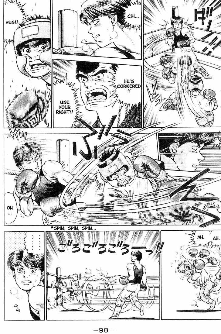 Hajime no Ippo Chapter 3 page 12 - Chapter 3 : Fighting Pose