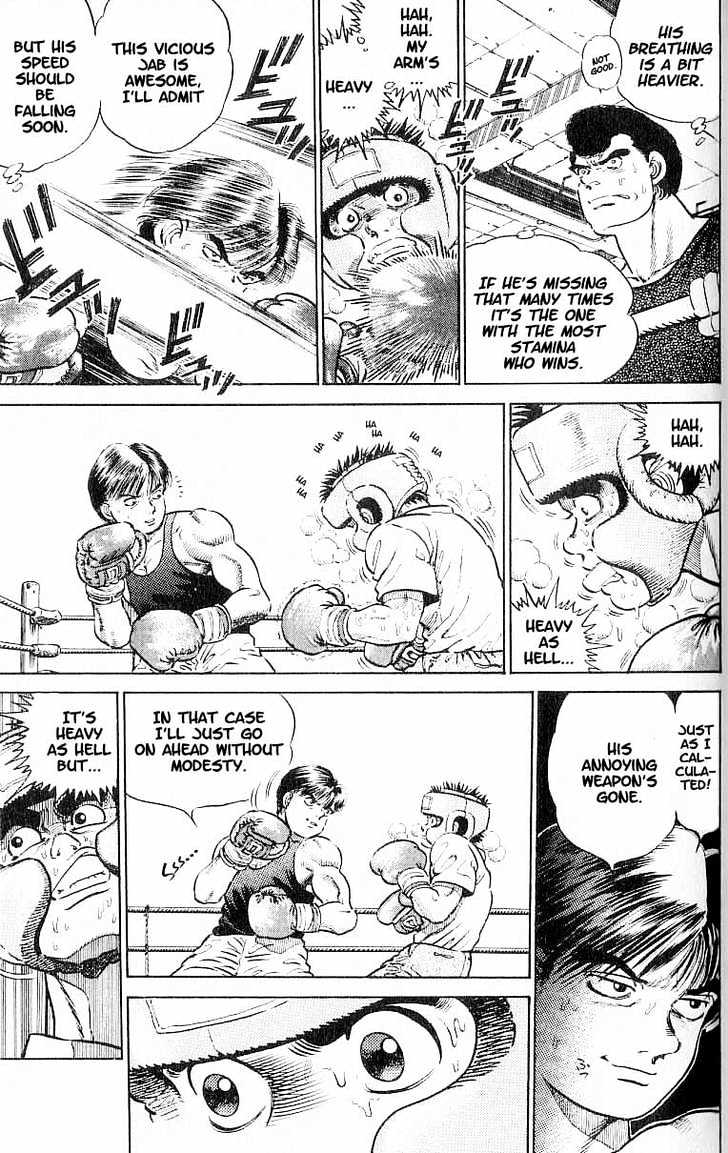 Hajime no Ippo Chapter 3 page 15 - Chapter 3 : Fighting Pose