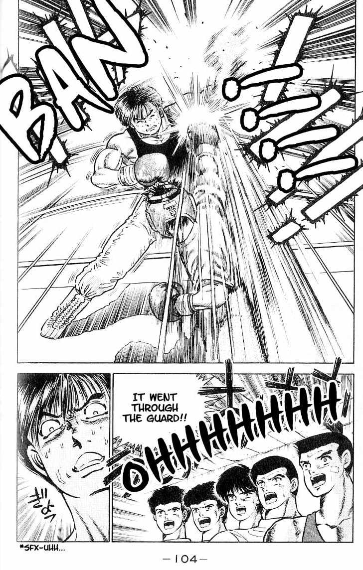Hajime no Ippo Chapter 3 page 18 - Chapter 3 : Fighting Pose