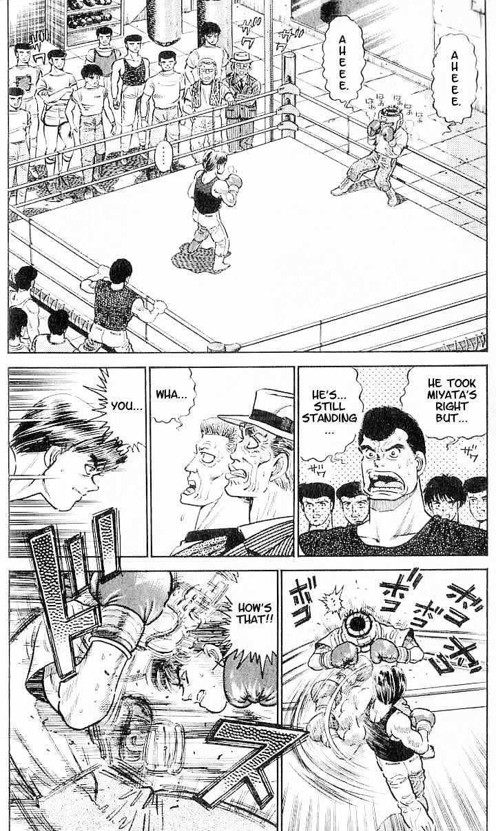 Hajime no Ippo Chapter 3 page 2 - Chapter 3 : Fighting Pose