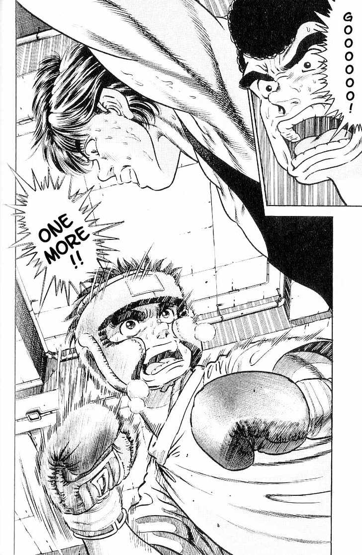 Hajime no Ippo Chapter 3 page 20 - Chapter 3 : Fighting Pose