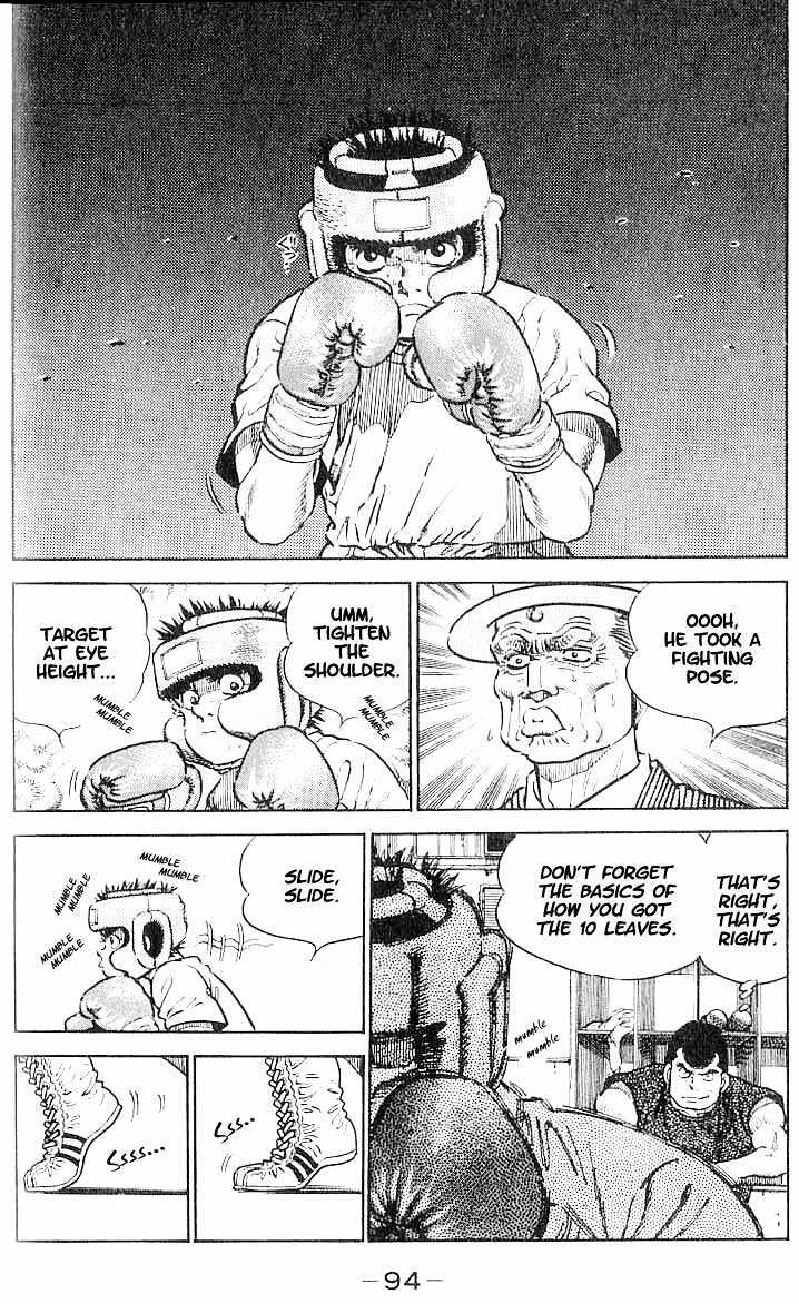 Hajime no Ippo Chapter 3 page 8 - Chapter 3 : Fighting Pose