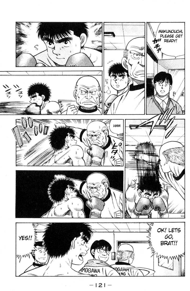 Hajime no Ippo Chapter 30 page 13 - Chapter 30 : Opening of the Rookie King Tournament