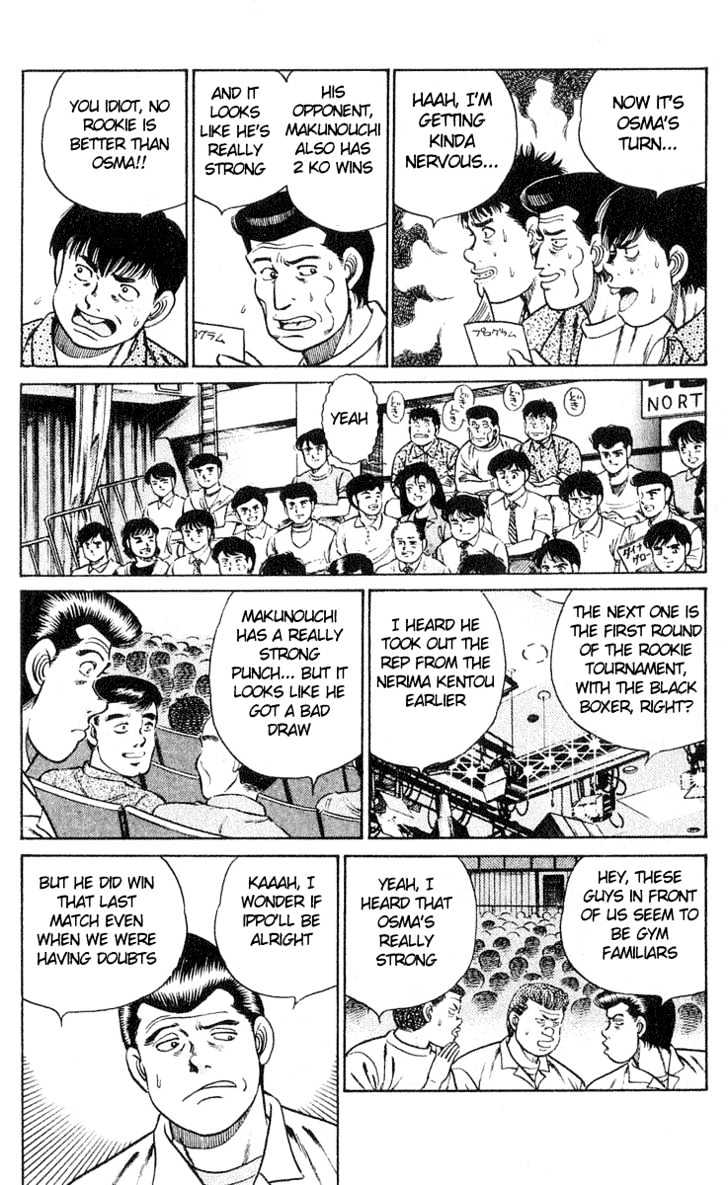 Hajime no Ippo Chapter 30 page 14 - Chapter 30 : Opening of the Rookie King Tournament