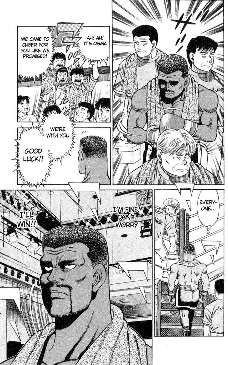 Hajime no Ippo Chapter 30 page 15 - Chapter 30 : Opening of the Rookie King Tournament