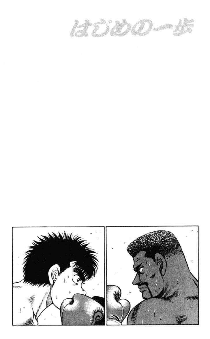 Hajime no Ippo Chapter 30 page 20 - Chapter 30 : Opening of the Rookie King Tournament