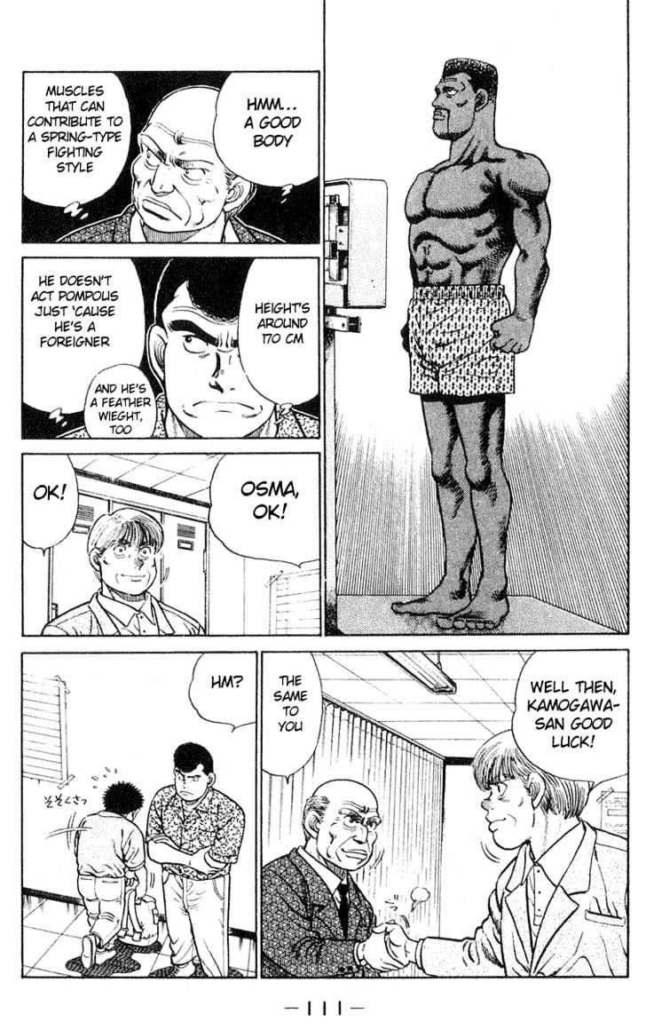 Hajime no Ippo Chapter 30 page 3 - Chapter 30 : Opening of the Rookie King Tournament