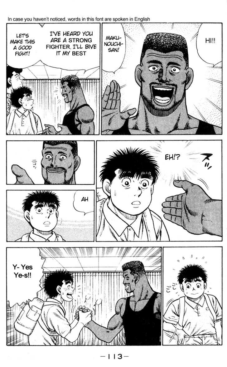 Hajime no Ippo Chapter 30 page 5 - Chapter 30 : Opening of the Rookie King Tournament
