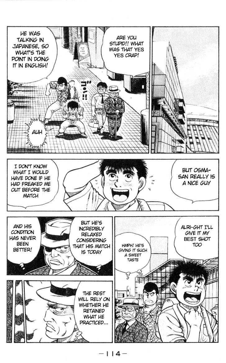 Hajime no Ippo Chapter 30 page 6 - Chapter 30 : Opening of the Rookie King Tournament