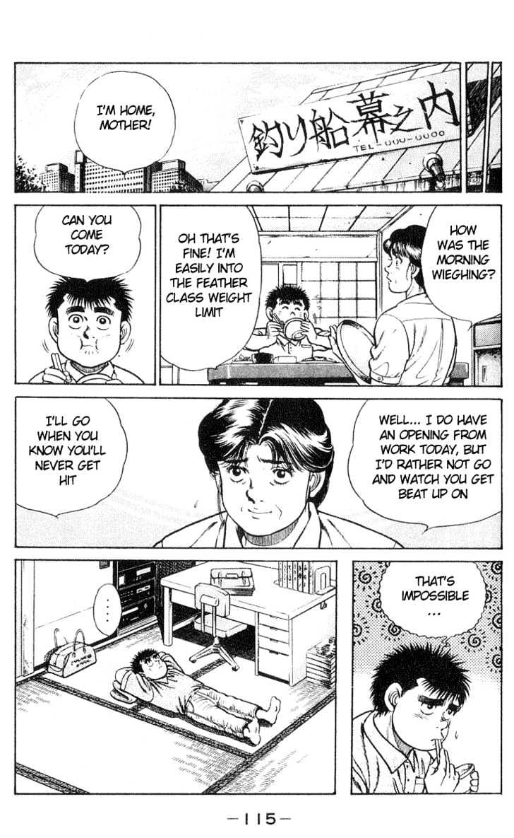 Hajime no Ippo Chapter 30 page 7 - Chapter 30 : Opening of the Rookie King Tournament