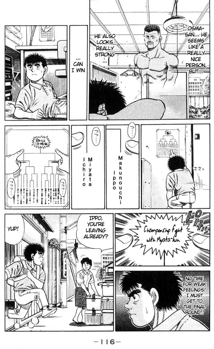 Hajime no Ippo Chapter 30 page 8 - Chapter 30 : Opening of the Rookie King Tournament