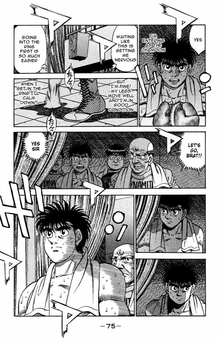 Hajime no Ippo Chapter 300 page 12 - Chapter 300 : Like A Green Boy
