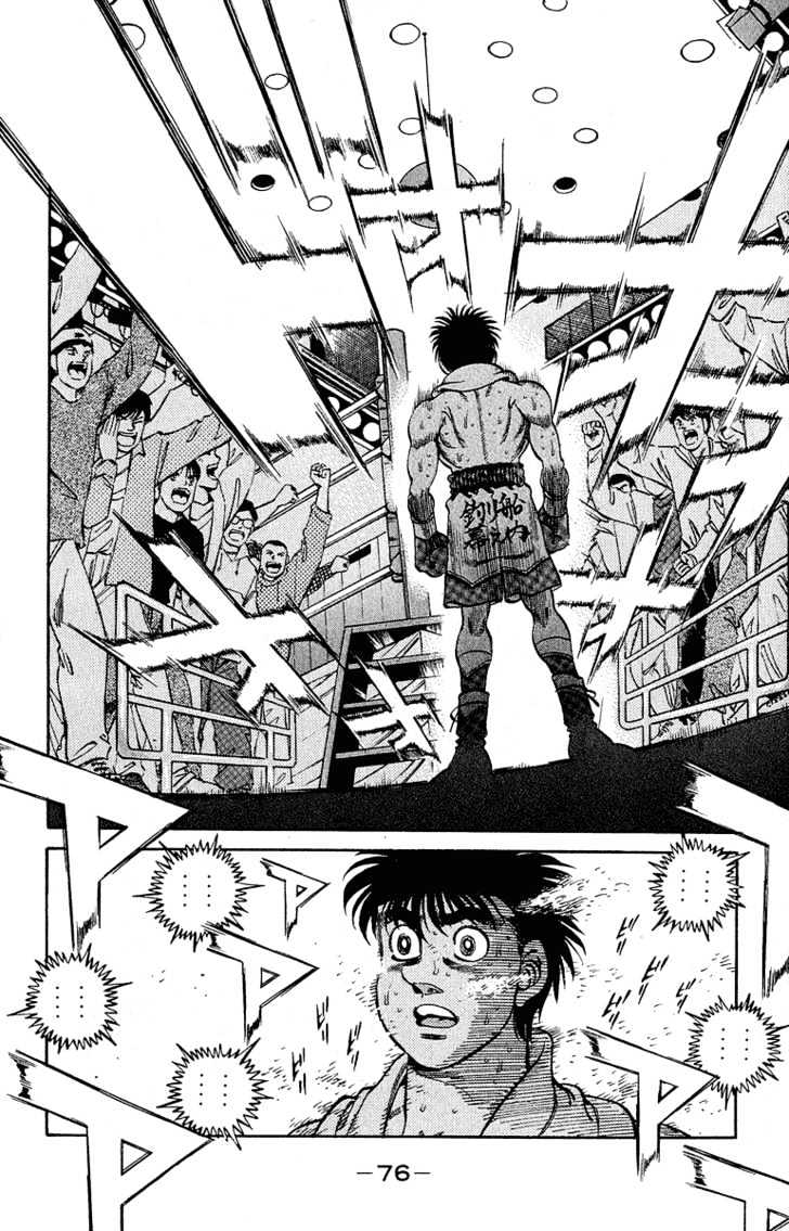 Hajime no Ippo Chapter 300 page 13 - Chapter 300 : Like A Green Boy