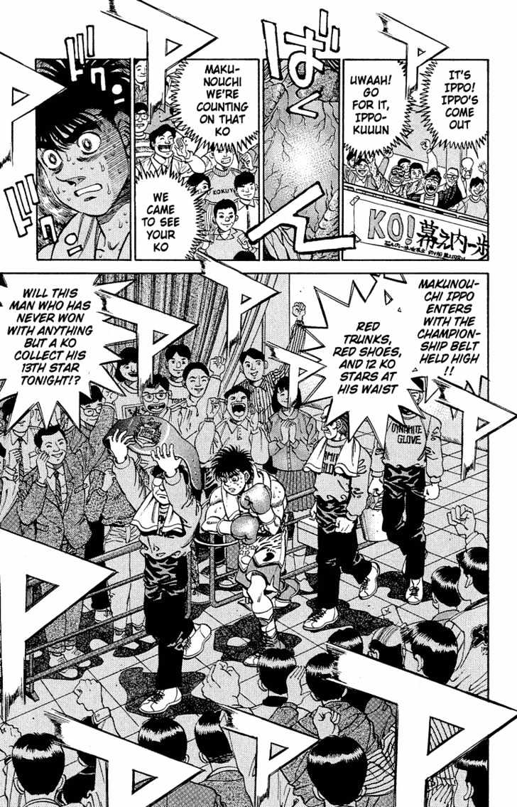Hajime no Ippo Chapter 300 page 14 - Chapter 300 : Like A Green Boy