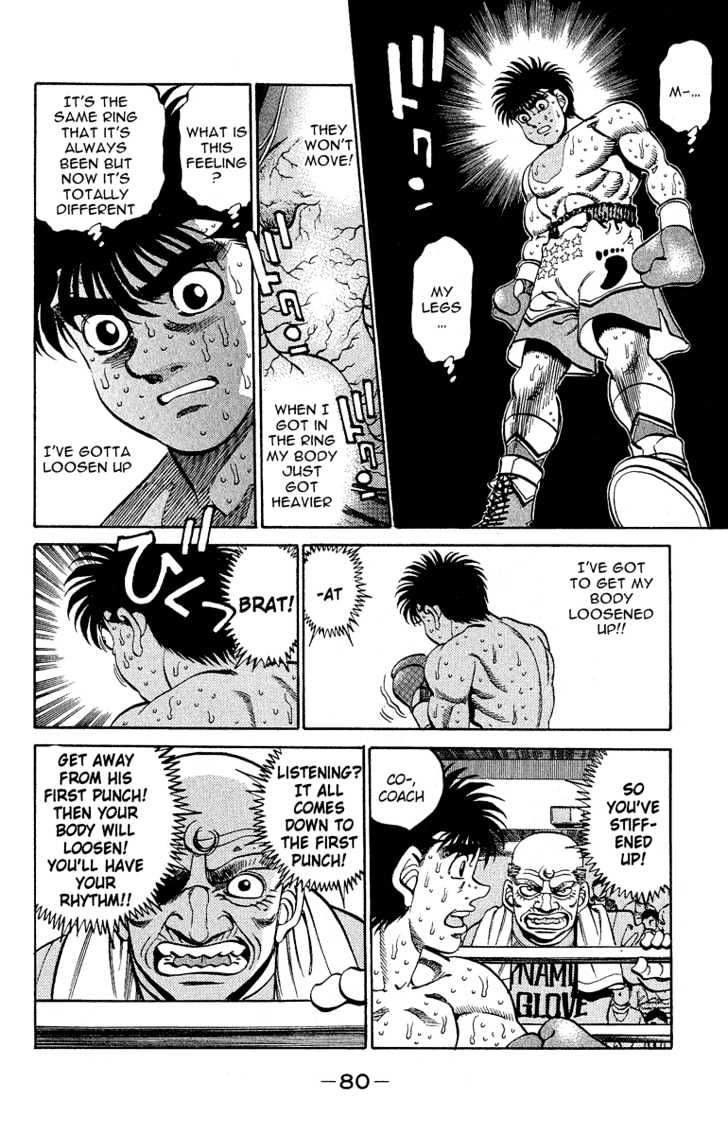 Hajime no Ippo Chapter 300 page 17 - Chapter 300 : Like A Green Boy