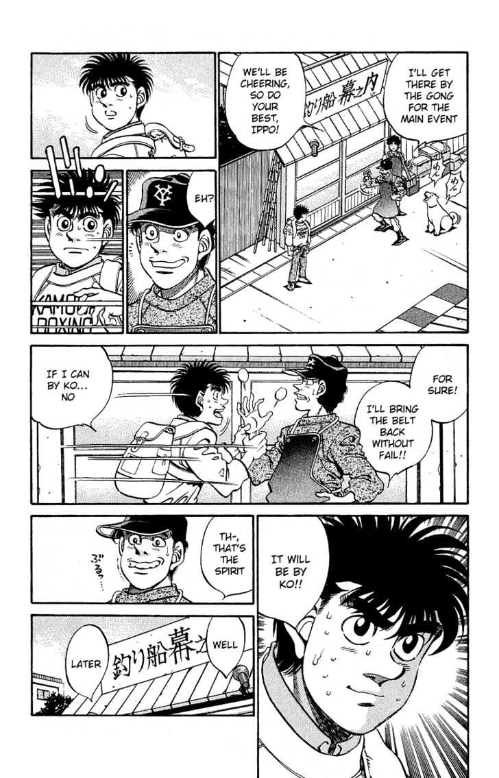 Hajime no Ippo Chapter 300 page 3 - Chapter 300 : Like A Green Boy