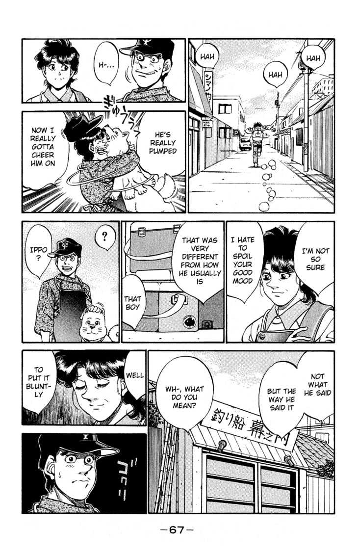 Hajime no Ippo Chapter 300 page 4 - Chapter 300 : Like A Green Boy