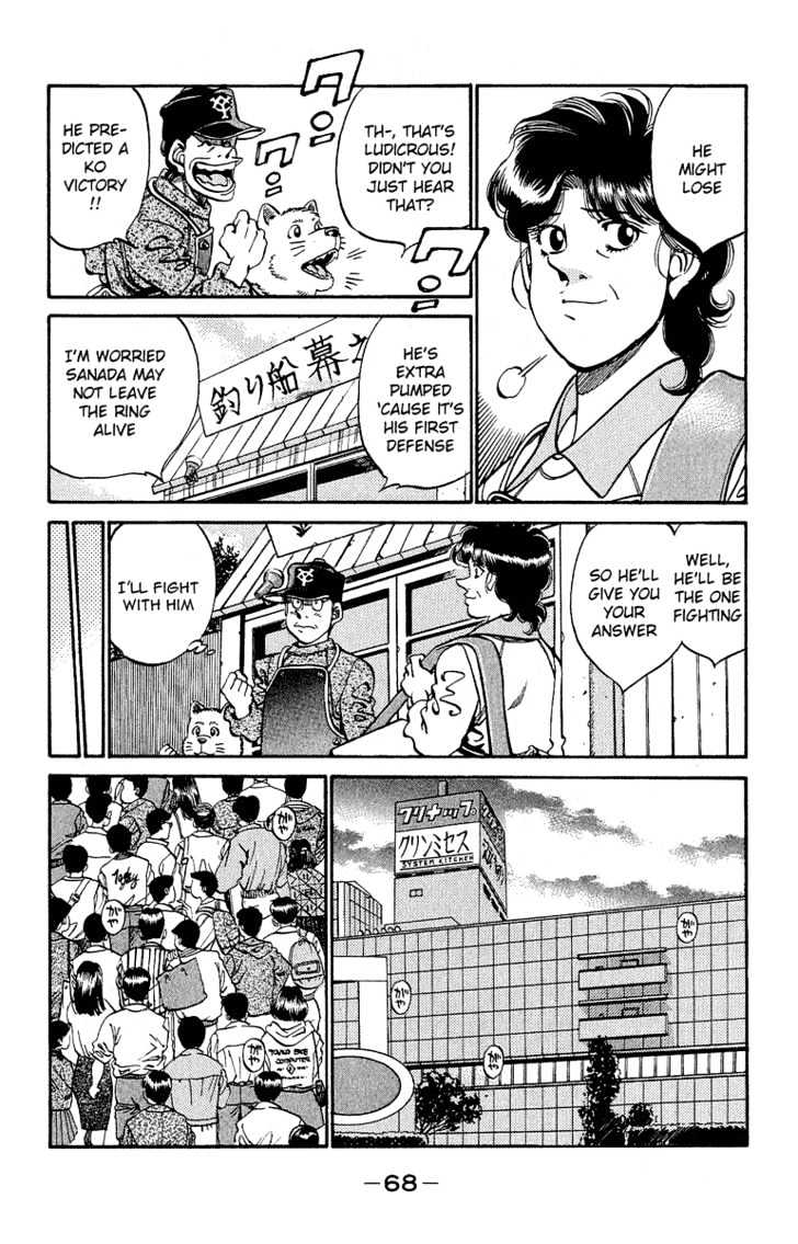 Hajime no Ippo Chapter 300 page 5 - Chapter 300 : Like A Green Boy