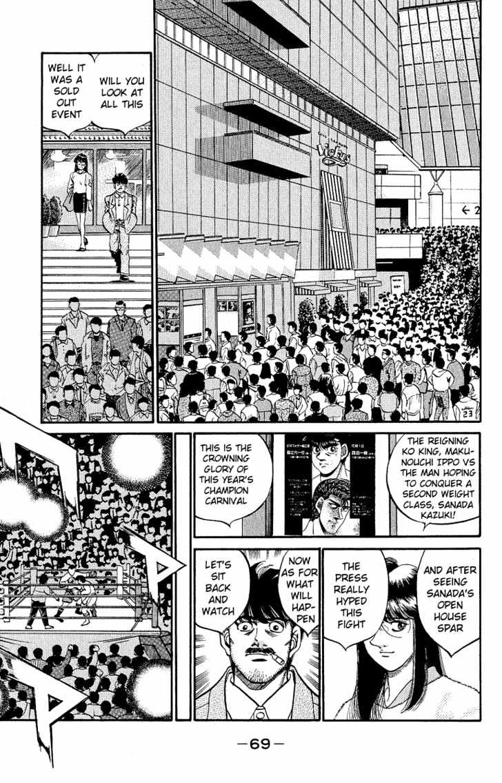 Hajime no Ippo Chapter 300 page 6 - Chapter 300 : Like A Green Boy