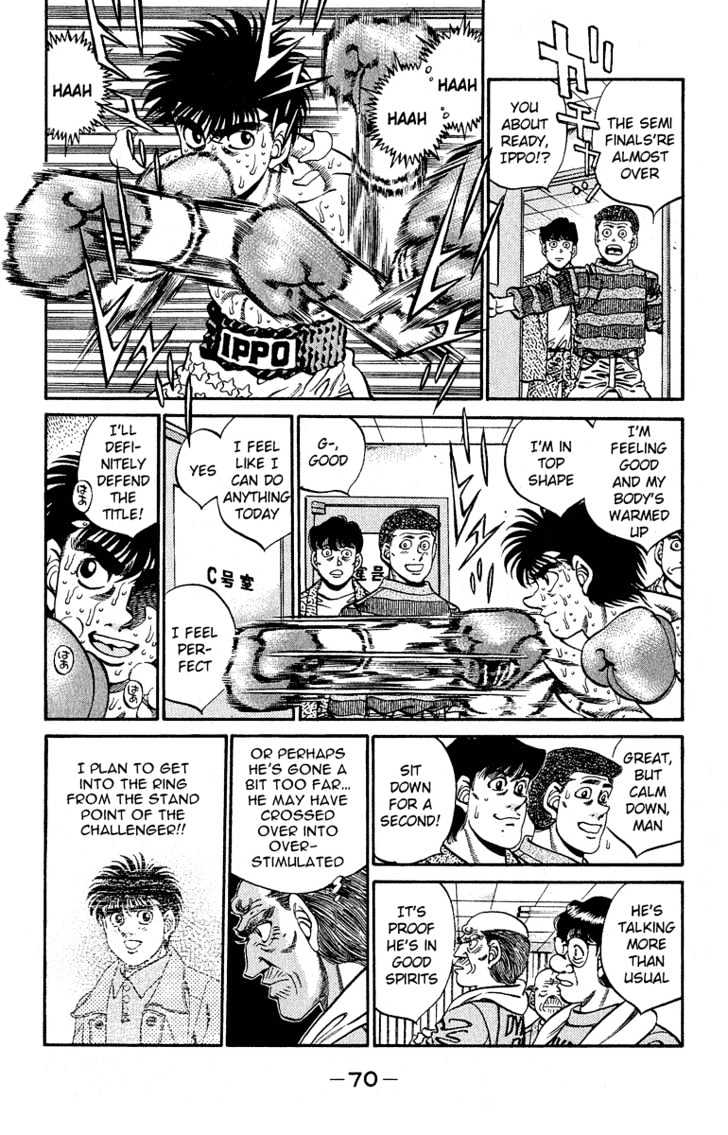 Hajime no Ippo Chapter 300 page 7 - Chapter 300 : Like A Green Boy