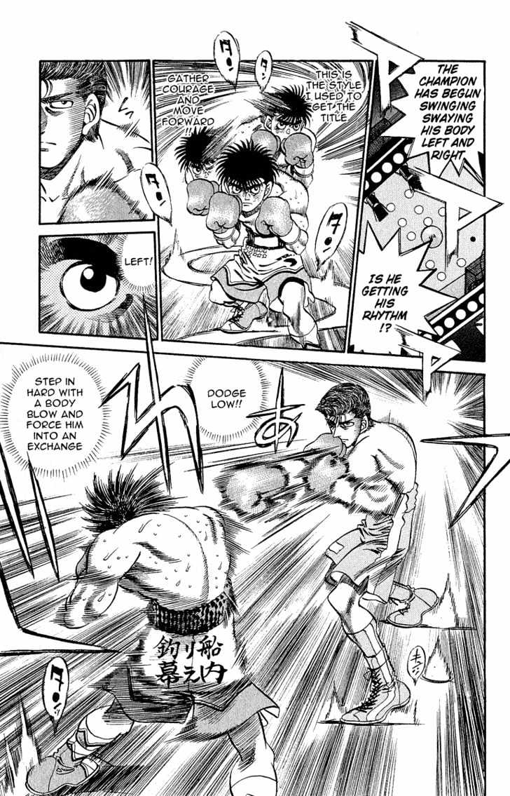 Hajime no Ippo Chapter 301 page 11 - Chapter 301 : Opening Hit