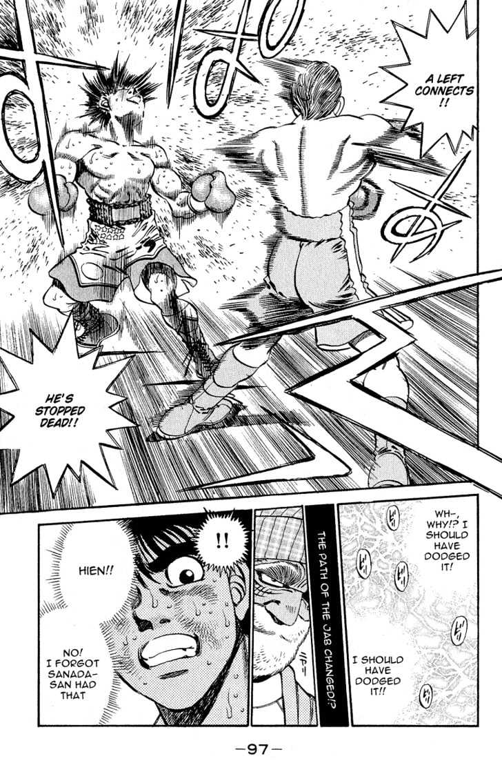 Hajime no Ippo Chapter 301 page 13 - Chapter 301 : Opening Hit