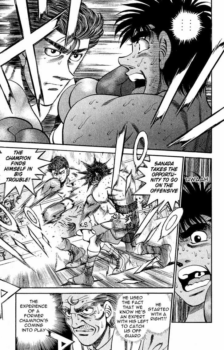 Hajime no Ippo Chapter 301 page 7 - Chapter 301 : Opening Hit