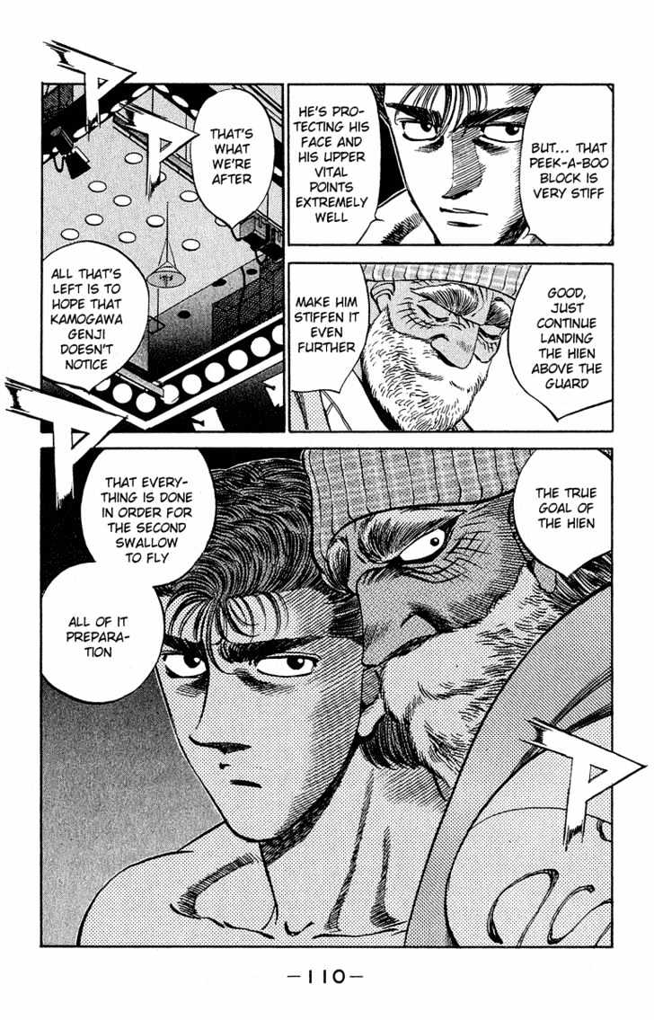 Hajime no Ippo Chapter 302 page 12 - Chapter 302 : The Blue Corner's Peparations