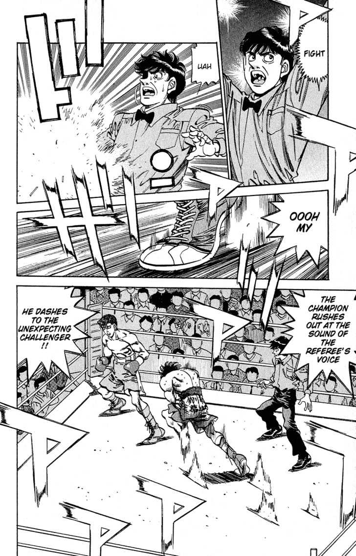 Hajime no Ippo Chapter 302 page 14 - Chapter 302 : The Blue Corner's Peparations