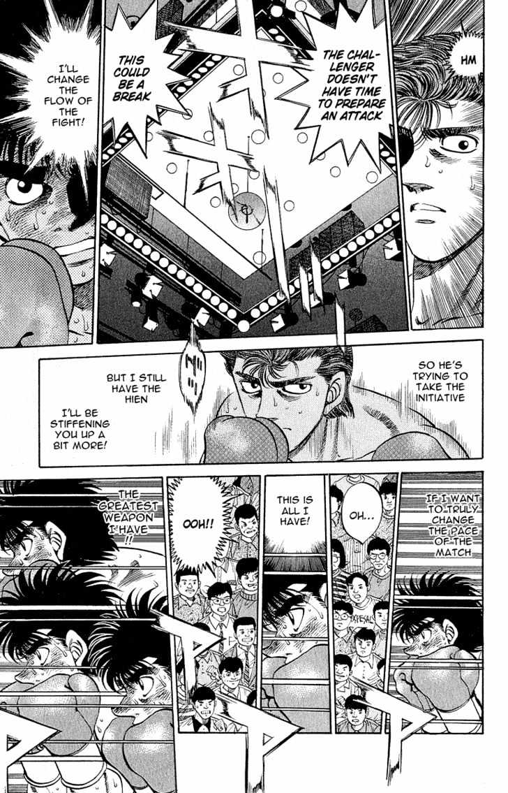 Hajime no Ippo Chapter 302 page 15 - Chapter 302 : The Blue Corner's Peparations