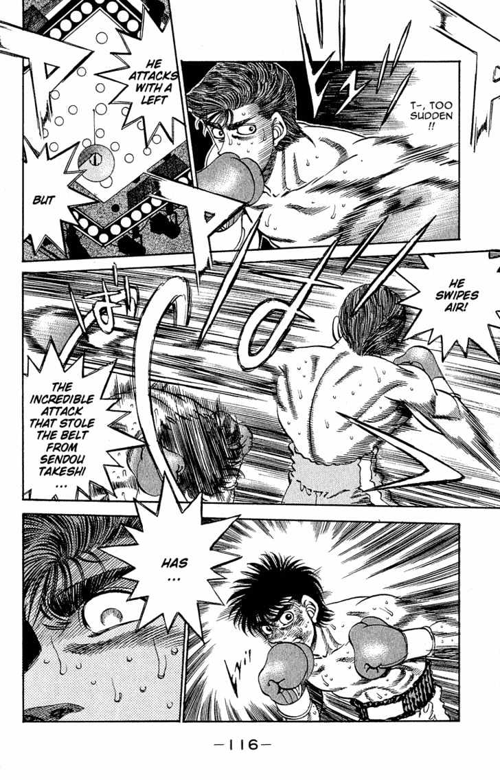 Hajime no Ippo Chapter 302 page 17 - Chapter 302 : The Blue Corner's Peparations